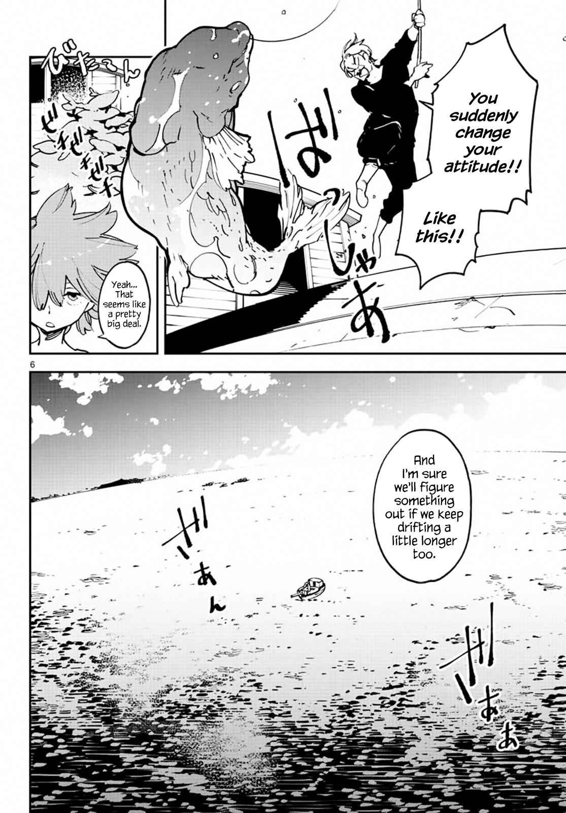 Yakuza Reincarnation Chap 14 - Next Chap 15