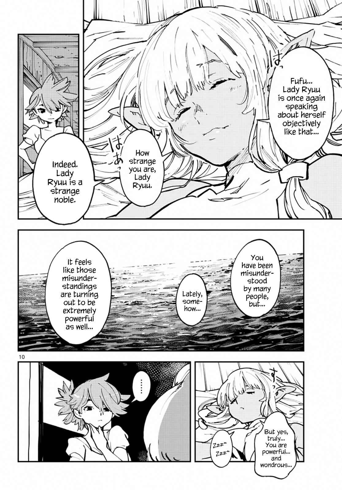 Yakuza Reincarnation Chap 14 - Next Chap 15