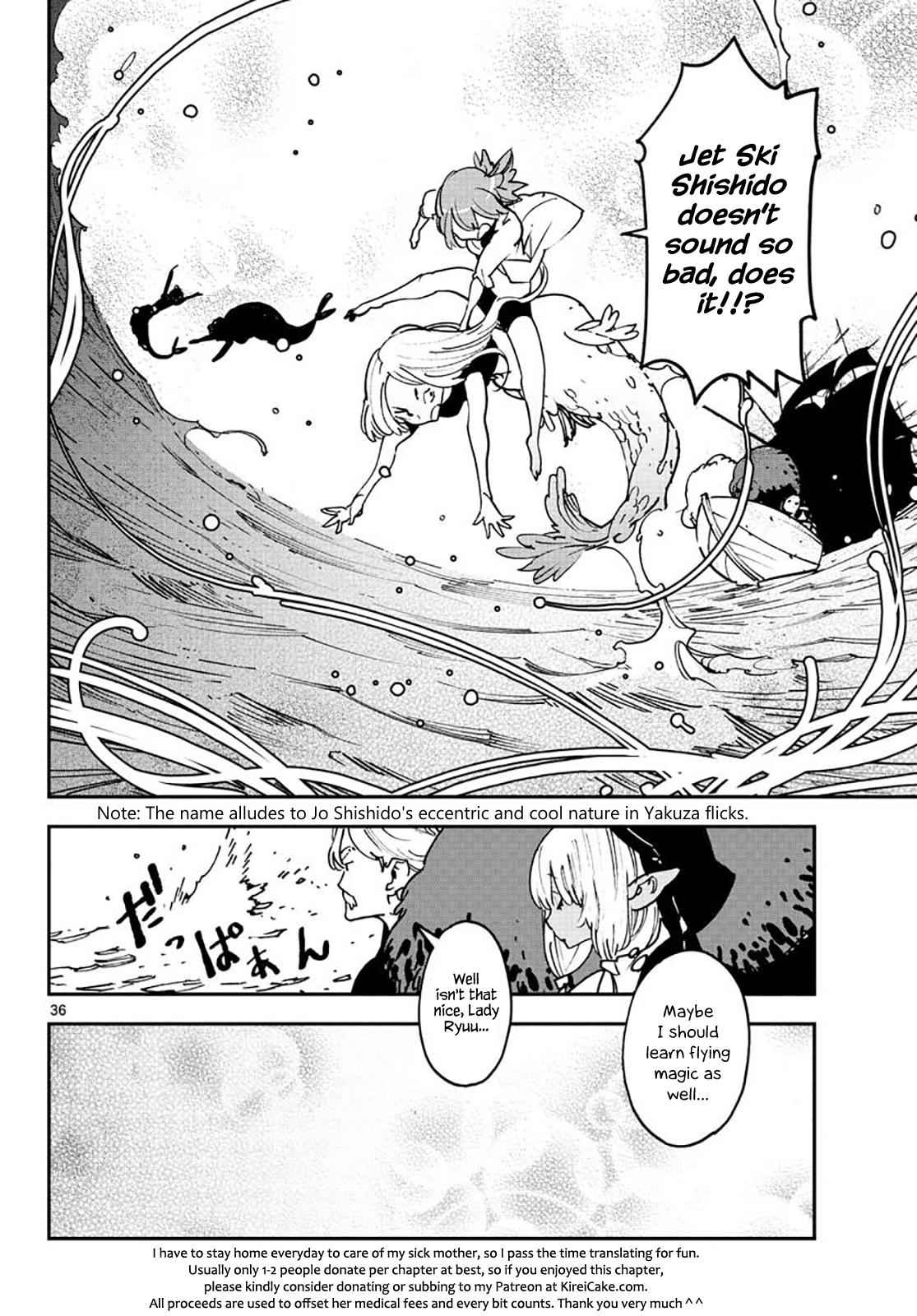 Yakuza Reincarnation Chap 15 - Next Chap 16