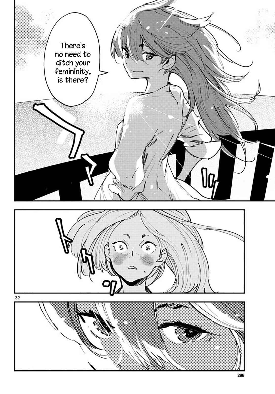 Yakuza Reincarnation Chap 15 - Next Chap 16