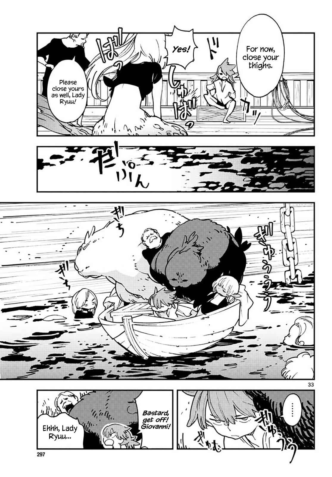 Yakuza Reincarnation Chap 15 - Next Chap 16