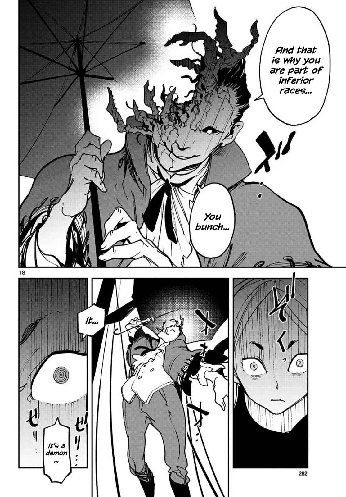 Yakuza Reincarnation Chap 15 - Next Chap 16