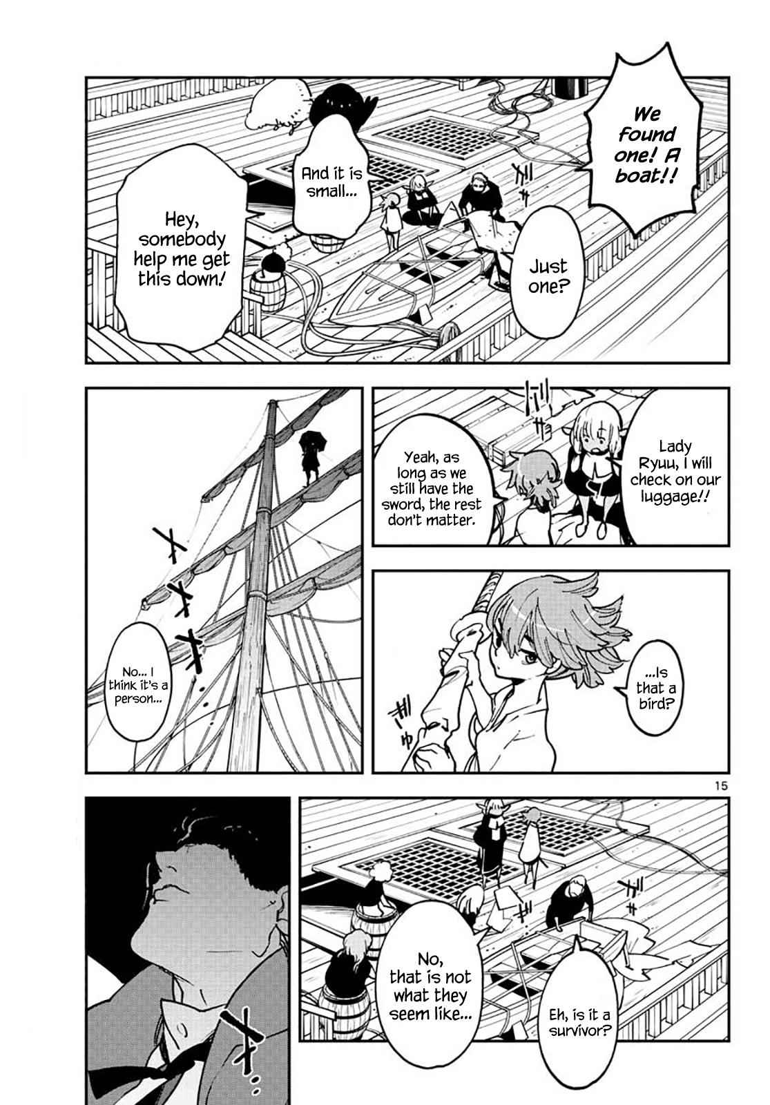 Yakuza Reincarnation Chap 15 - Next Chap 16