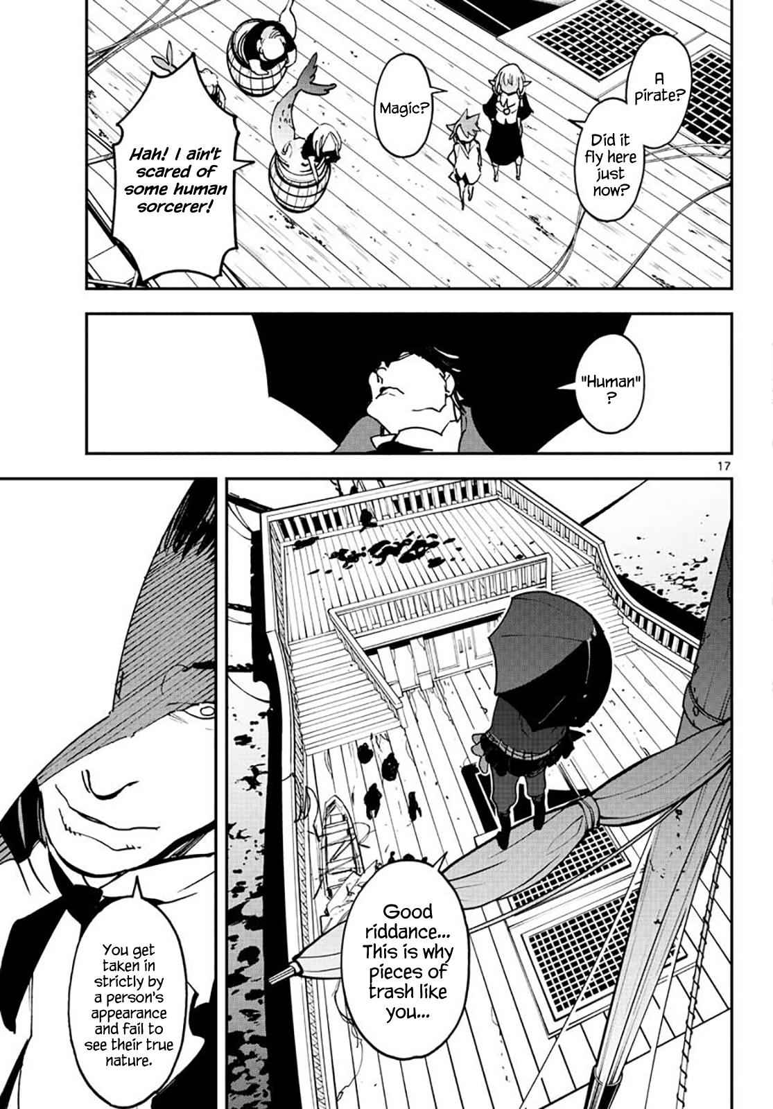 Yakuza Reincarnation Chap 15 - Next Chap 16