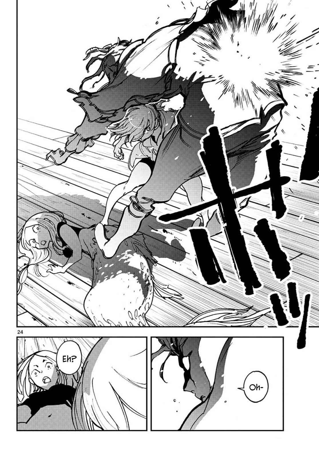 Yakuza Reincarnation Chap 15 - Next Chap 16