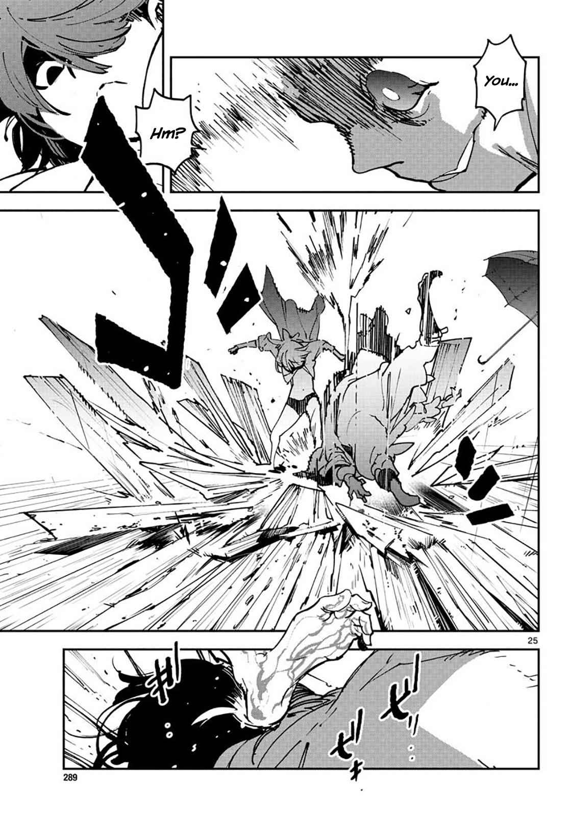 Yakuza Reincarnation Chap 15 - Next Chap 16
