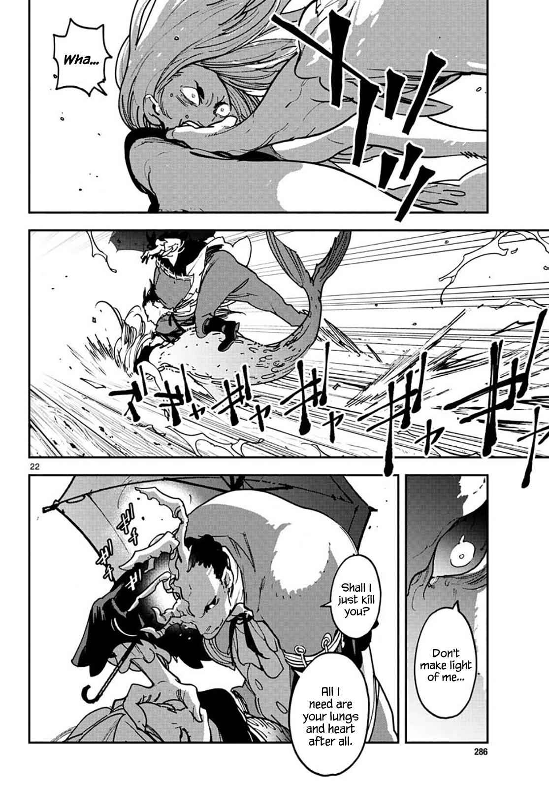 Yakuza Reincarnation Chap 15 - Next Chap 16