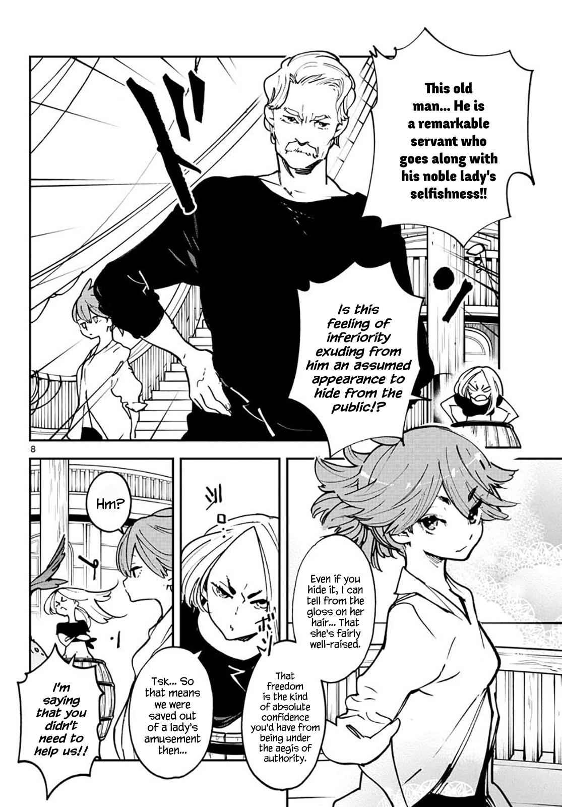 Yakuza Reincarnation Chap 15 - Next Chap 16