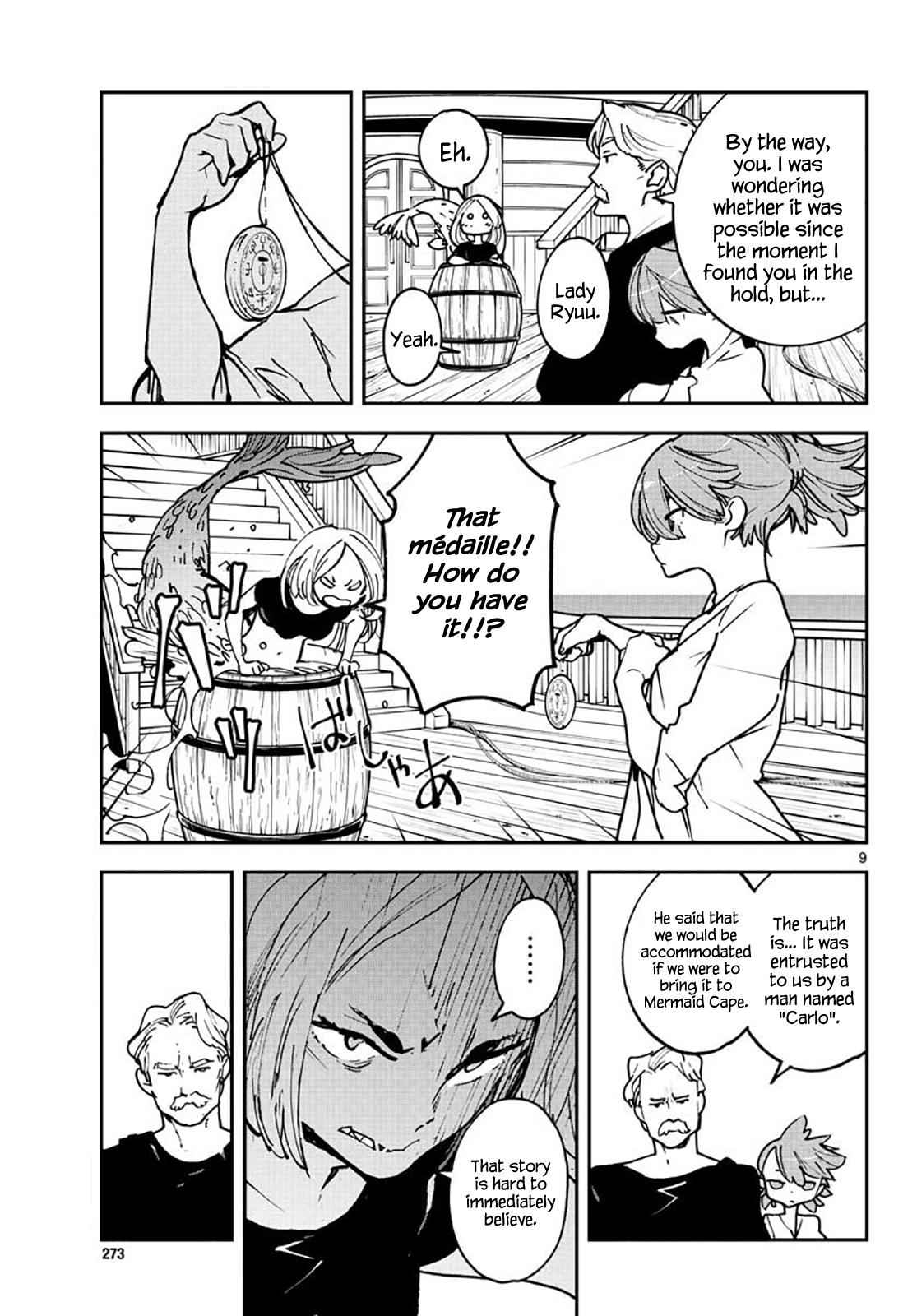 Yakuza Reincarnation Chap 15 - Next Chap 16