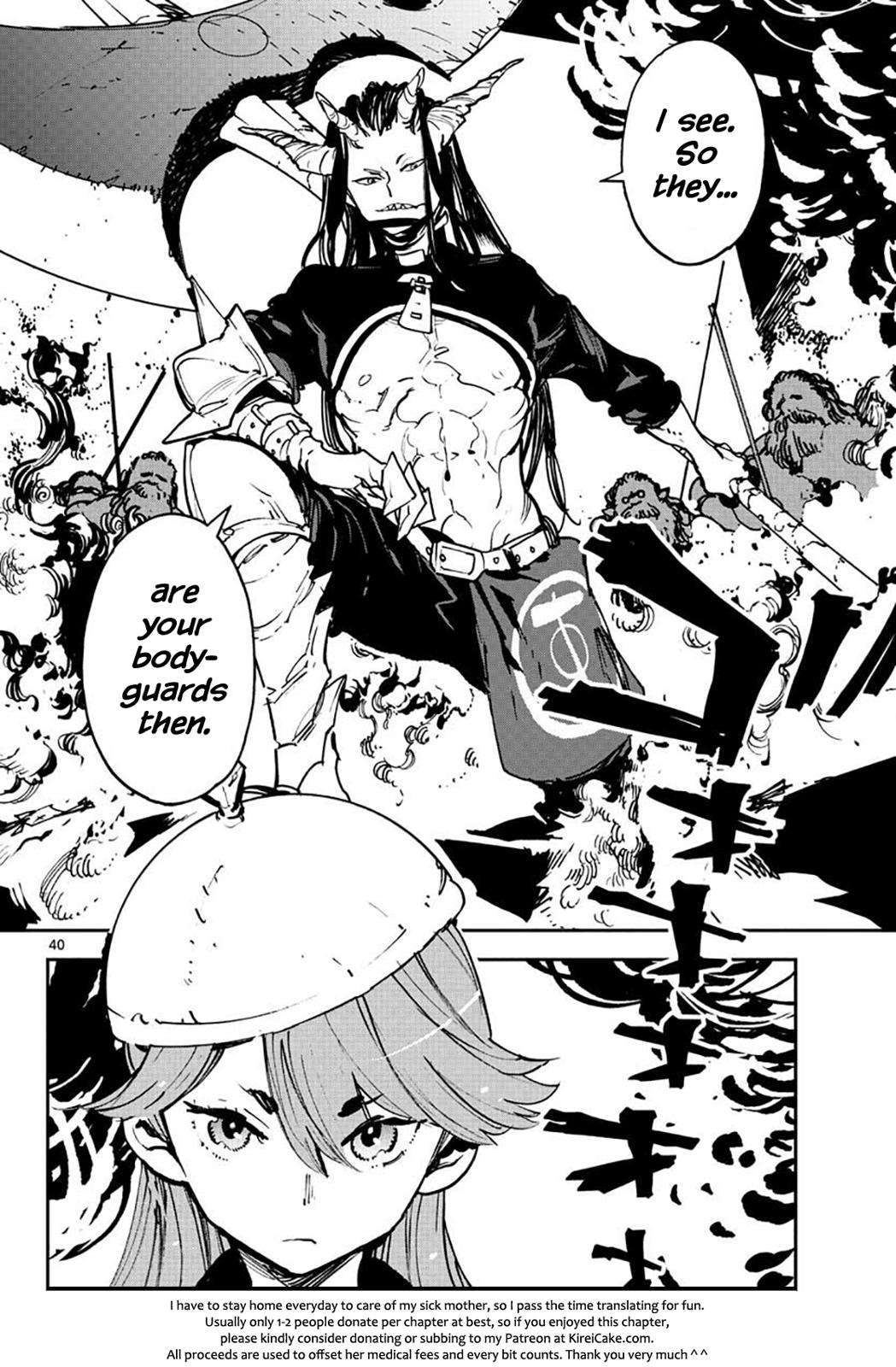 Yakuza Reincarnation Chap 16 - Next Chap 17