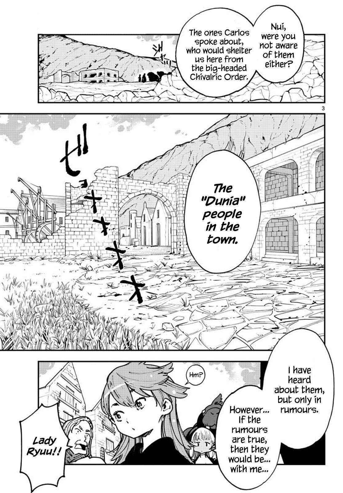 Yakuza Reincarnation Chap 16 - Next Chap 17