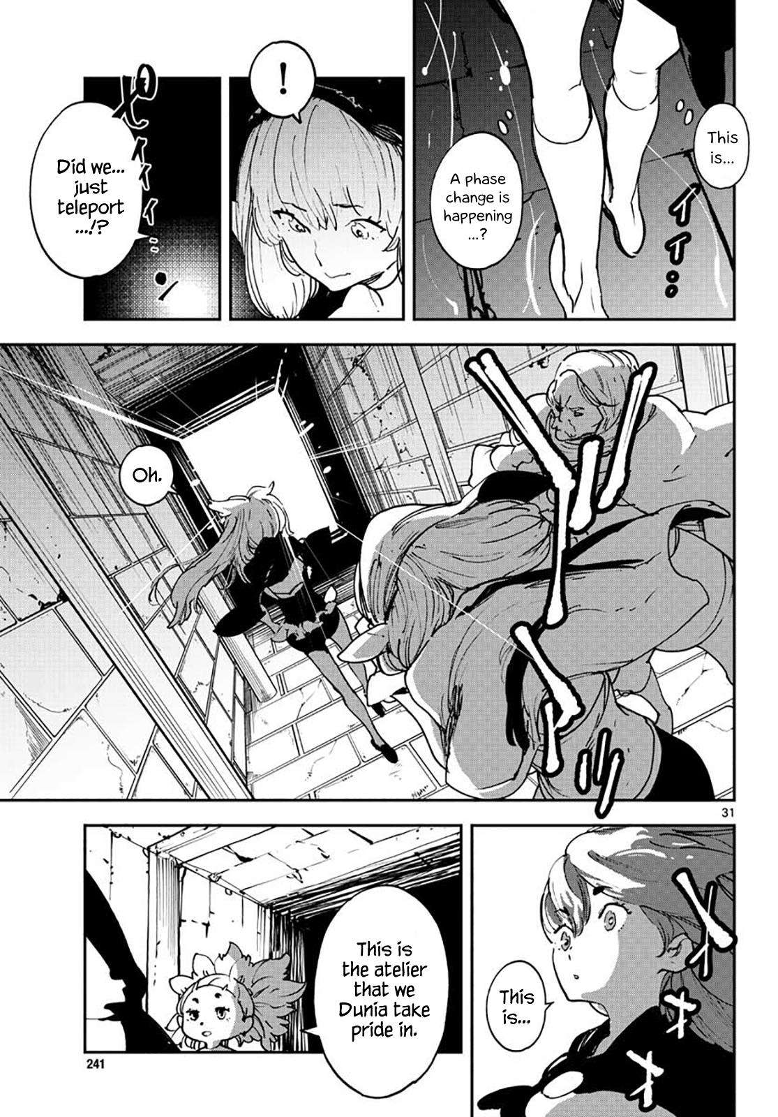 Yakuza Reincarnation Chap 16 - Next Chap 17