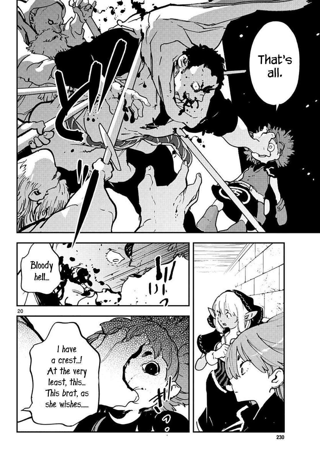Yakuza Reincarnation Chap 16 - Next Chap 17