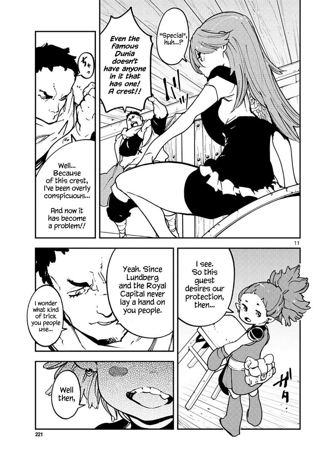 Yakuza Reincarnation Chap 16 - Next Chap 17