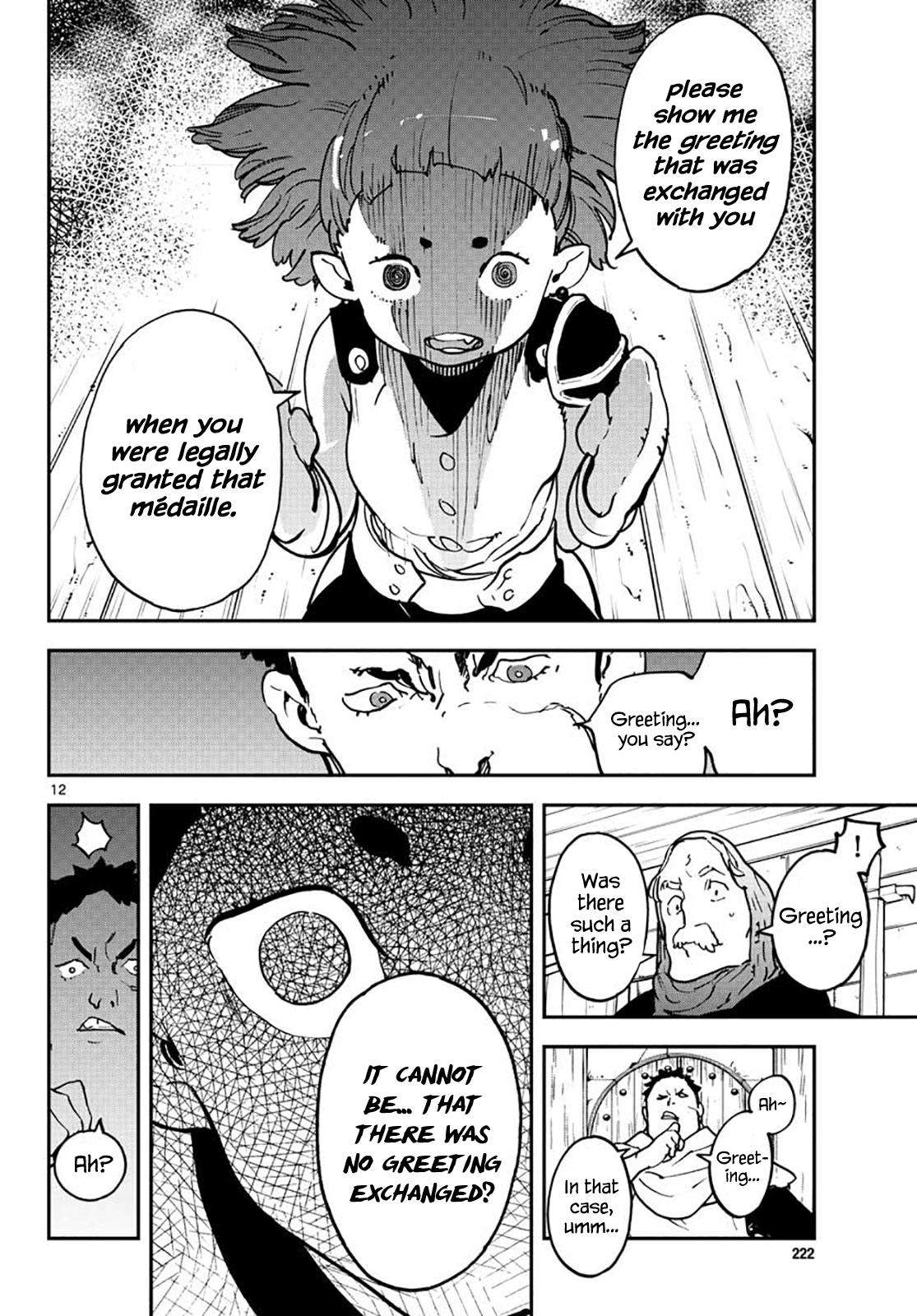 Yakuza Reincarnation Chap 16 - Next Chap 17