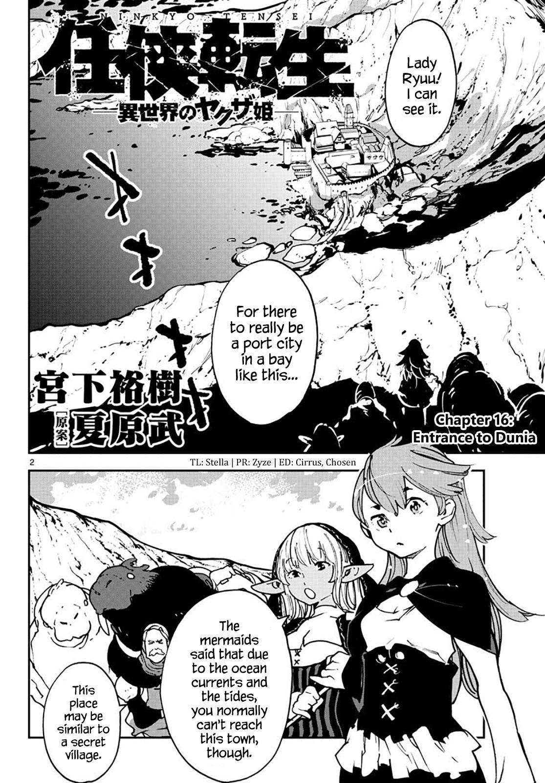 Yakuza Reincarnation Chap 16 - Next Chap 17