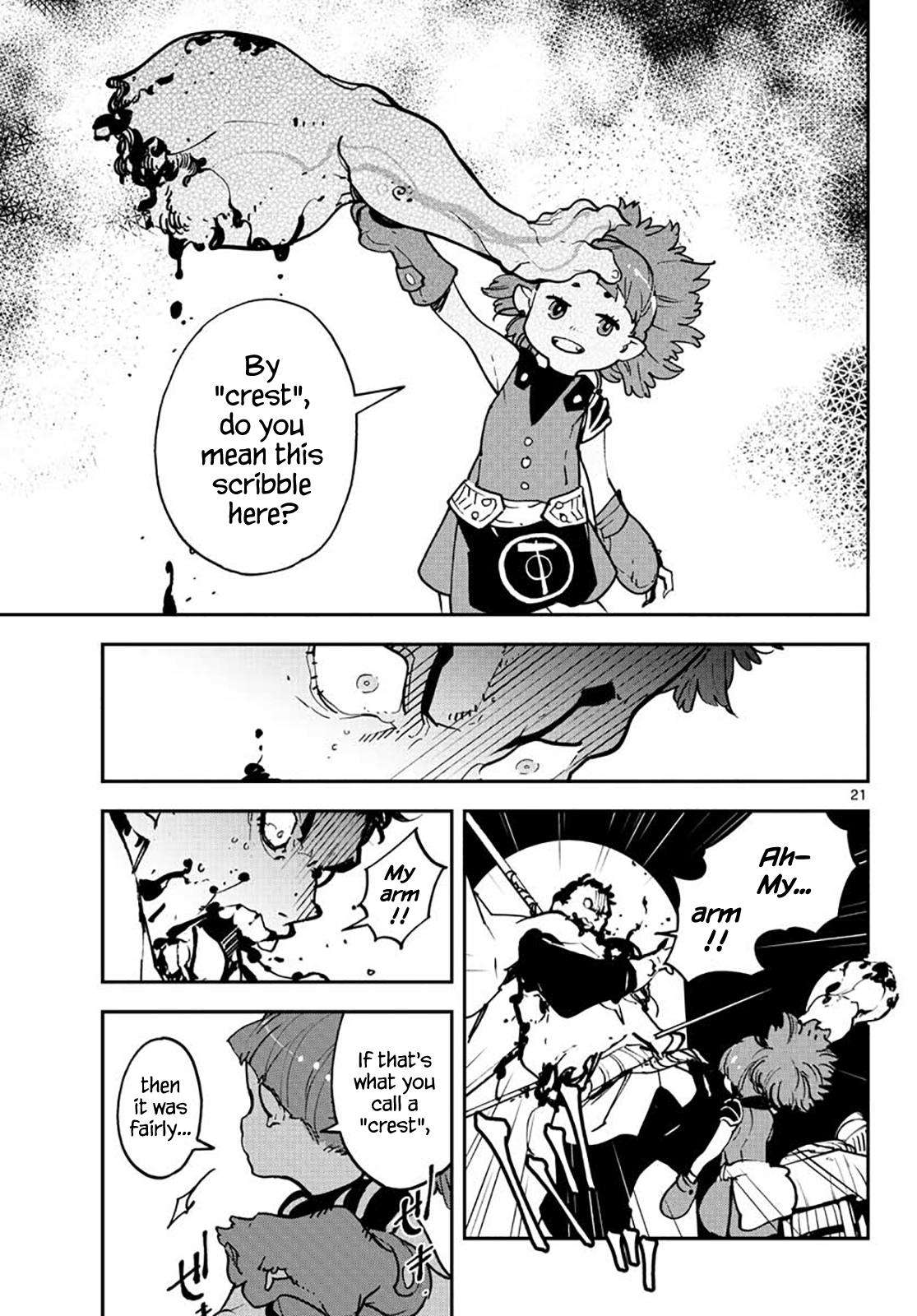 Yakuza Reincarnation Chap 16 - Next Chap 17