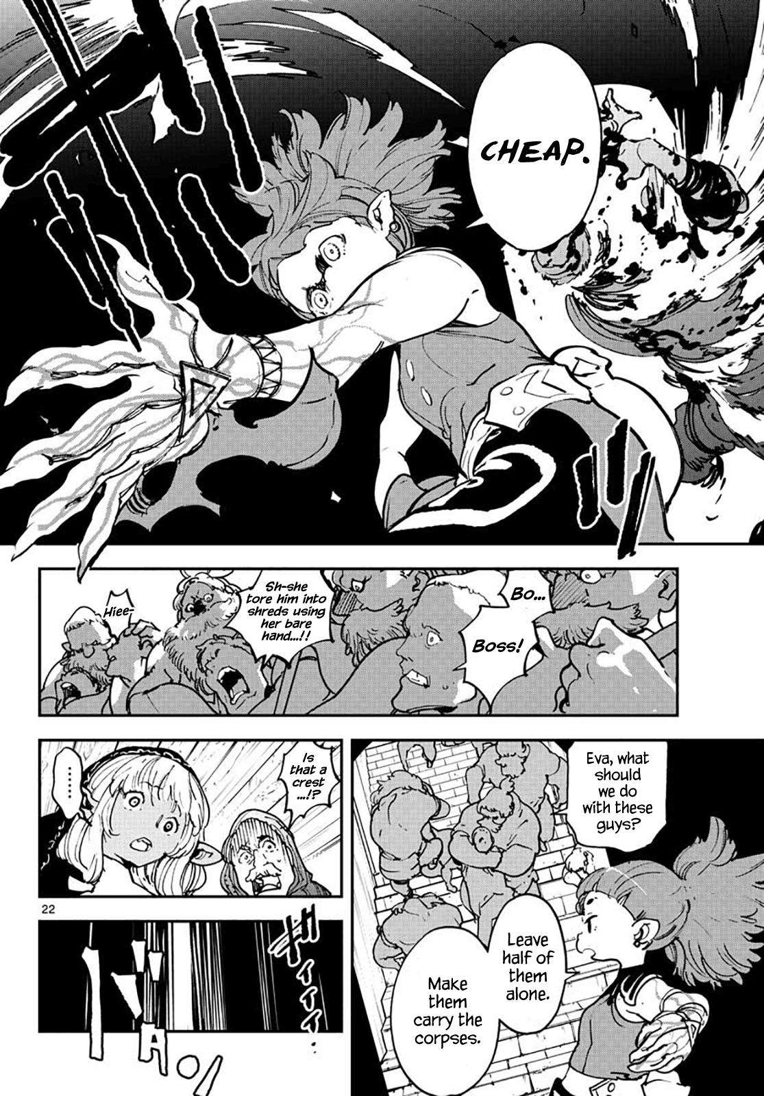 Yakuza Reincarnation Chap 16 - Next Chap 17