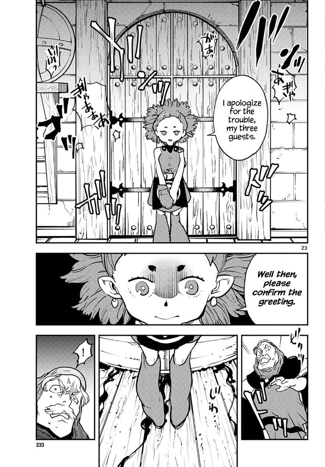 Yakuza Reincarnation Chap 16 - Next Chap 17