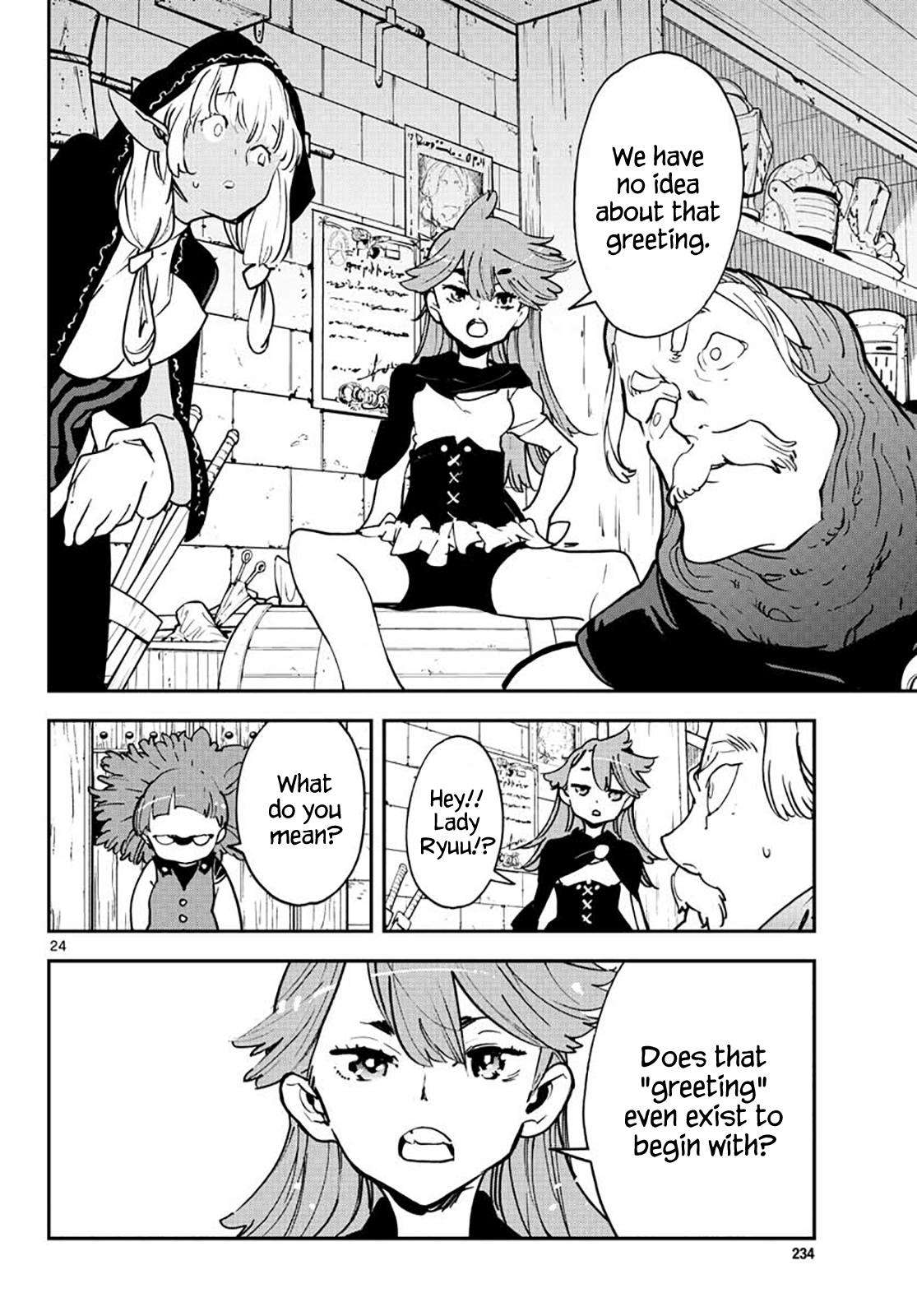 Yakuza Reincarnation Chap 16 - Next Chap 17