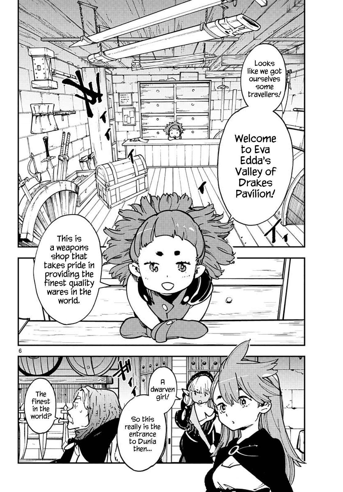 Yakuza Reincarnation Chap 16 - Next Chap 17