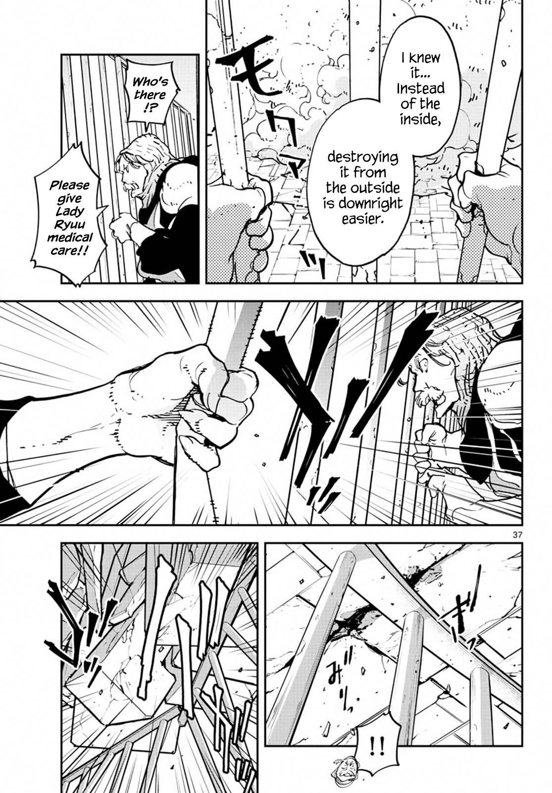 Yakuza Reincarnation Chap 18 - Next Chap 19