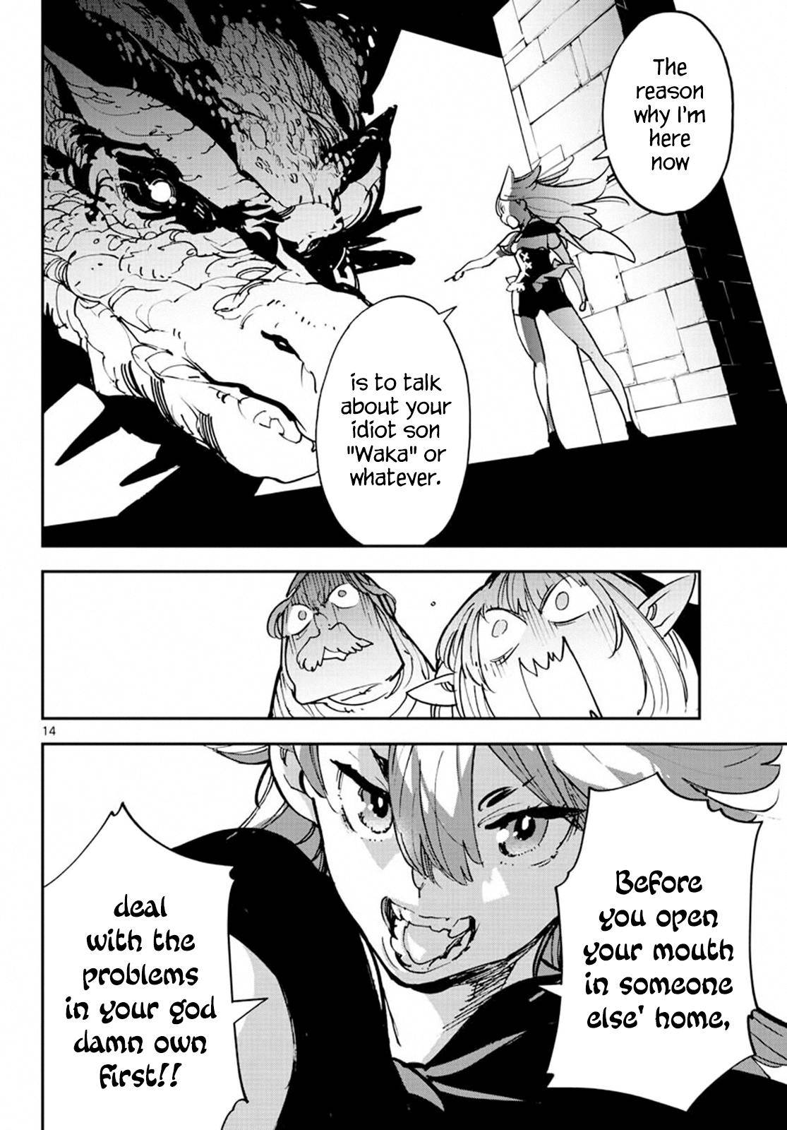 Yakuza Reincarnation Chap 18 - Next Chap 19