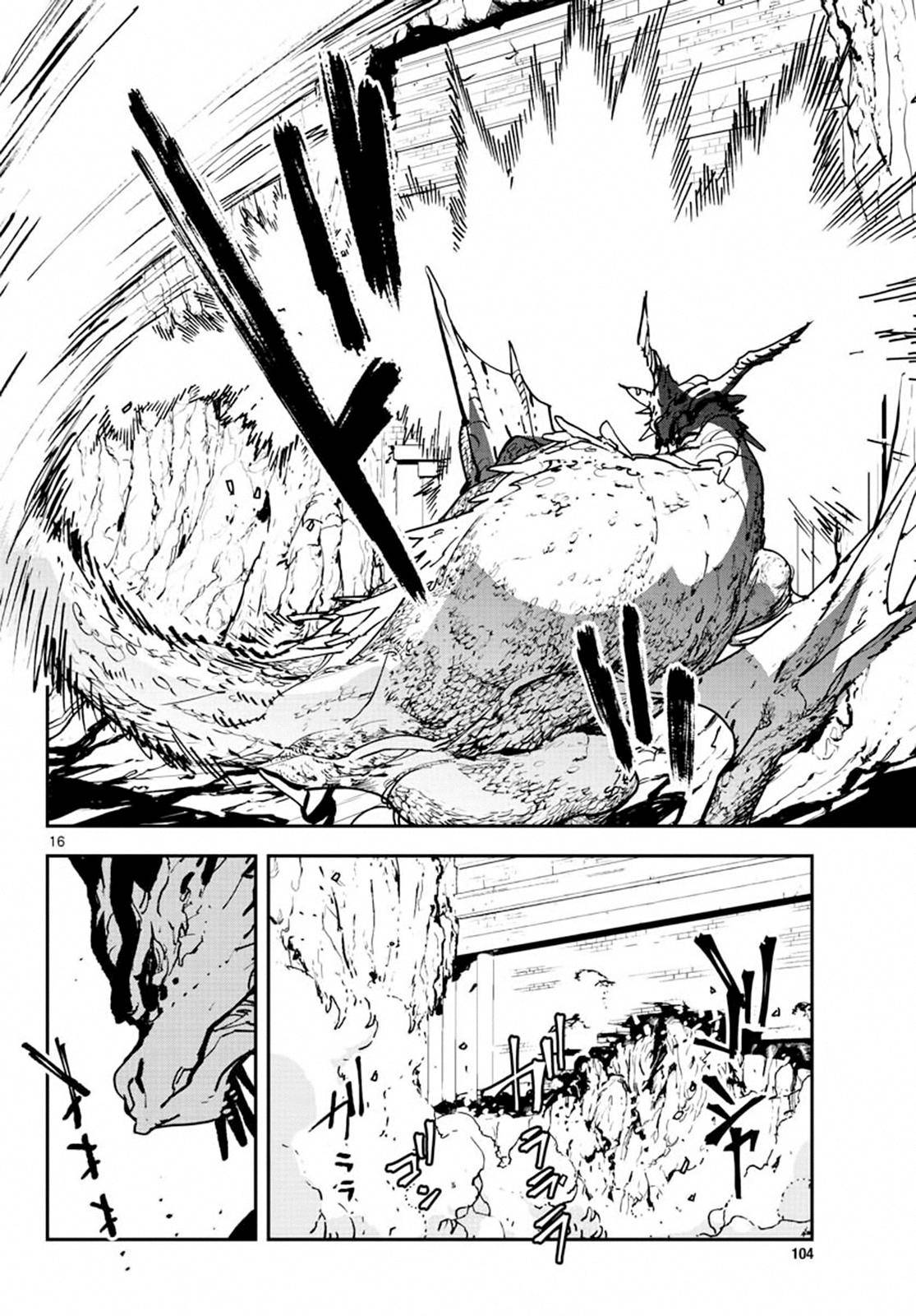 Yakuza Reincarnation Chap 18 - Next Chap 19