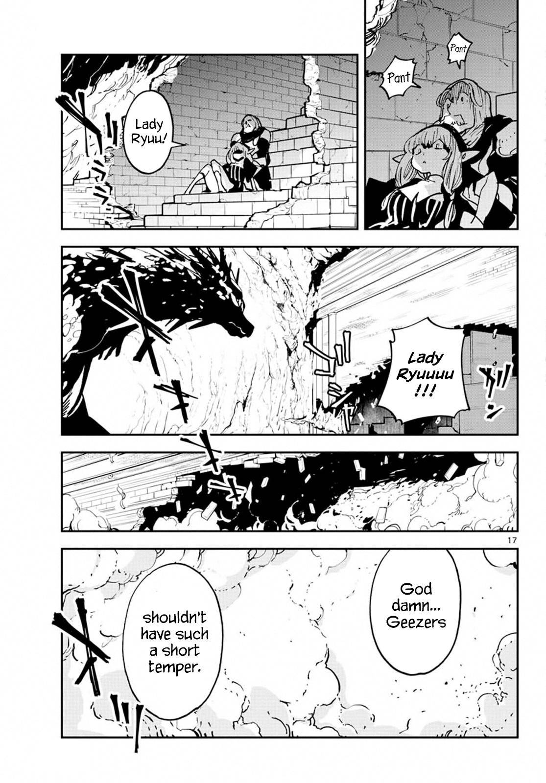 Yakuza Reincarnation Chap 18 - Next Chap 19