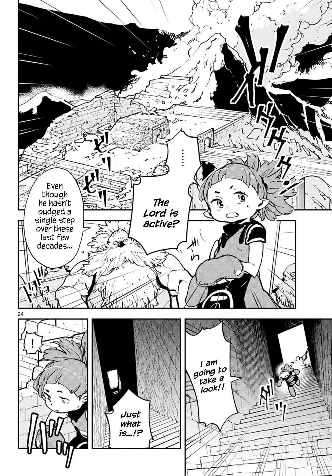 Yakuza Reincarnation Chap 18 - Next Chap 19