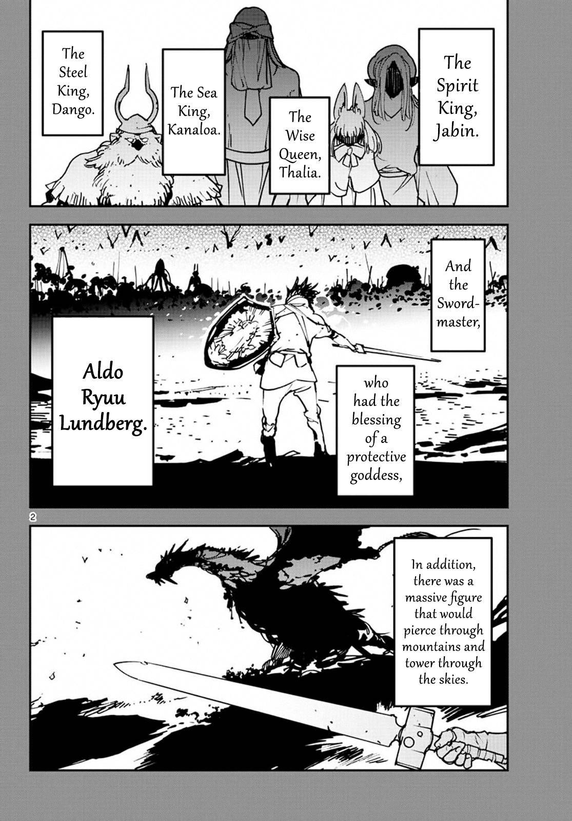 Yakuza Reincarnation Chap 18 - Next Chap 19