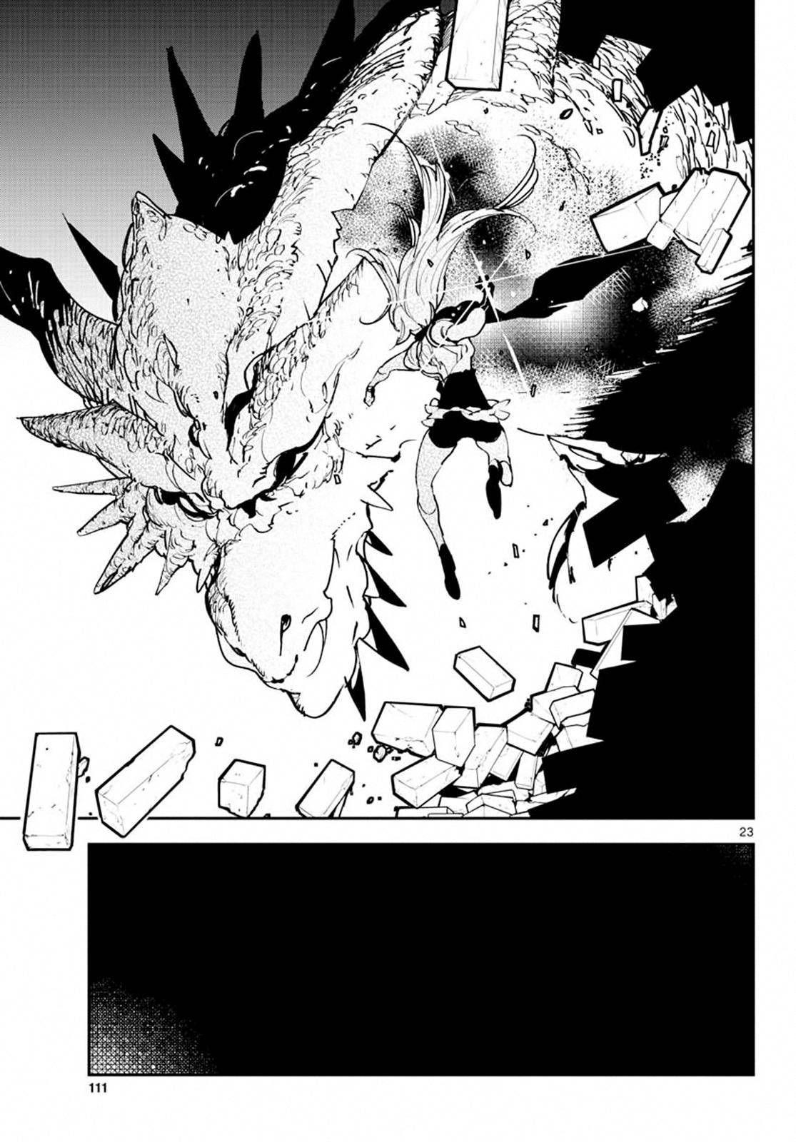 Yakuza Reincarnation Chap 18 - Next Chap 19