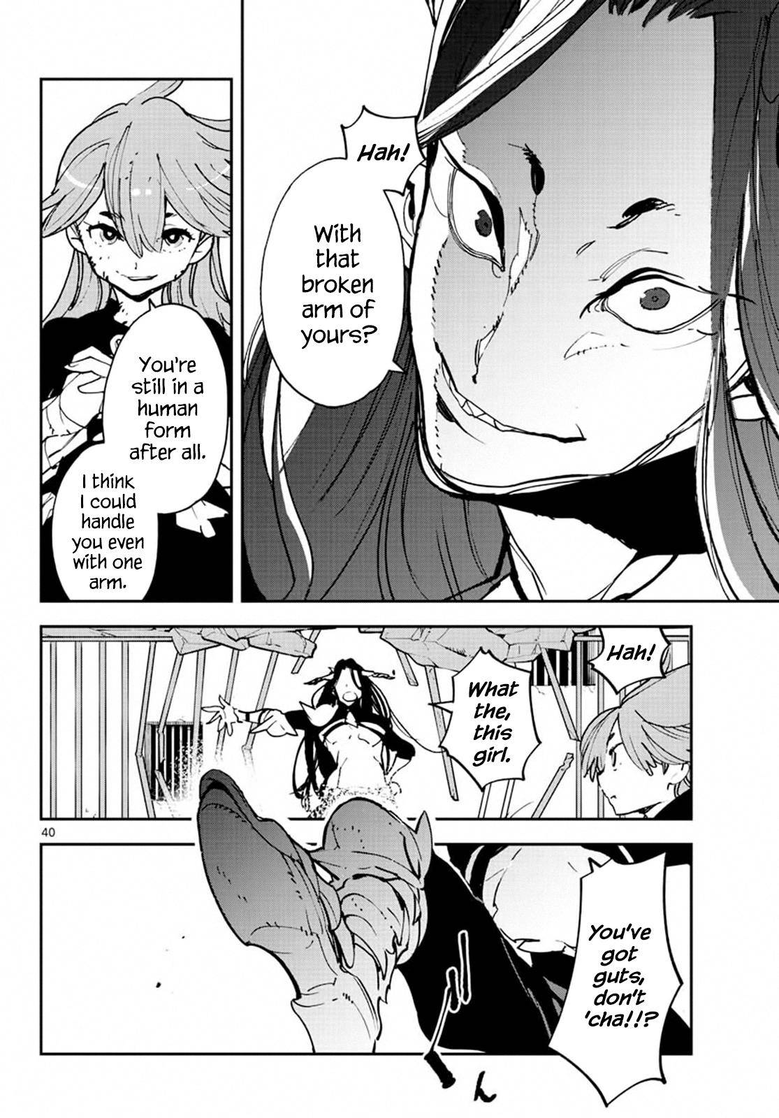 Yakuza Reincarnation Chap 18 - Next Chap 19