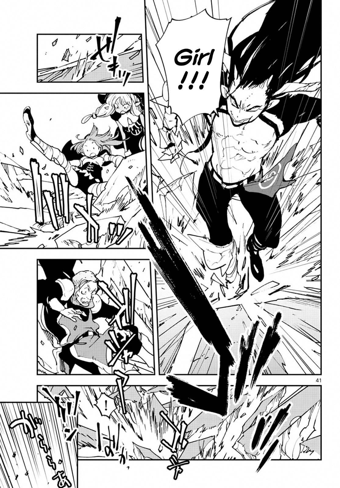 Yakuza Reincarnation Chap 18 - Next Chap 19