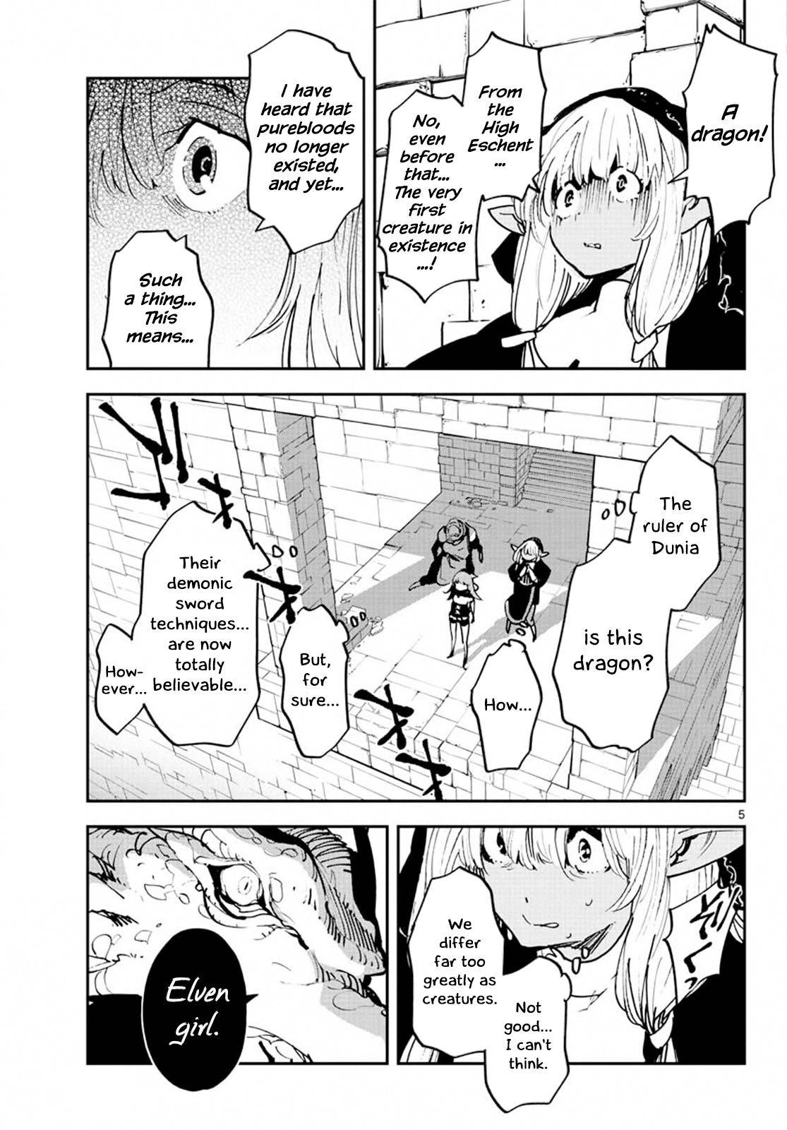Yakuza Reincarnation Chap 18 - Next Chap 19