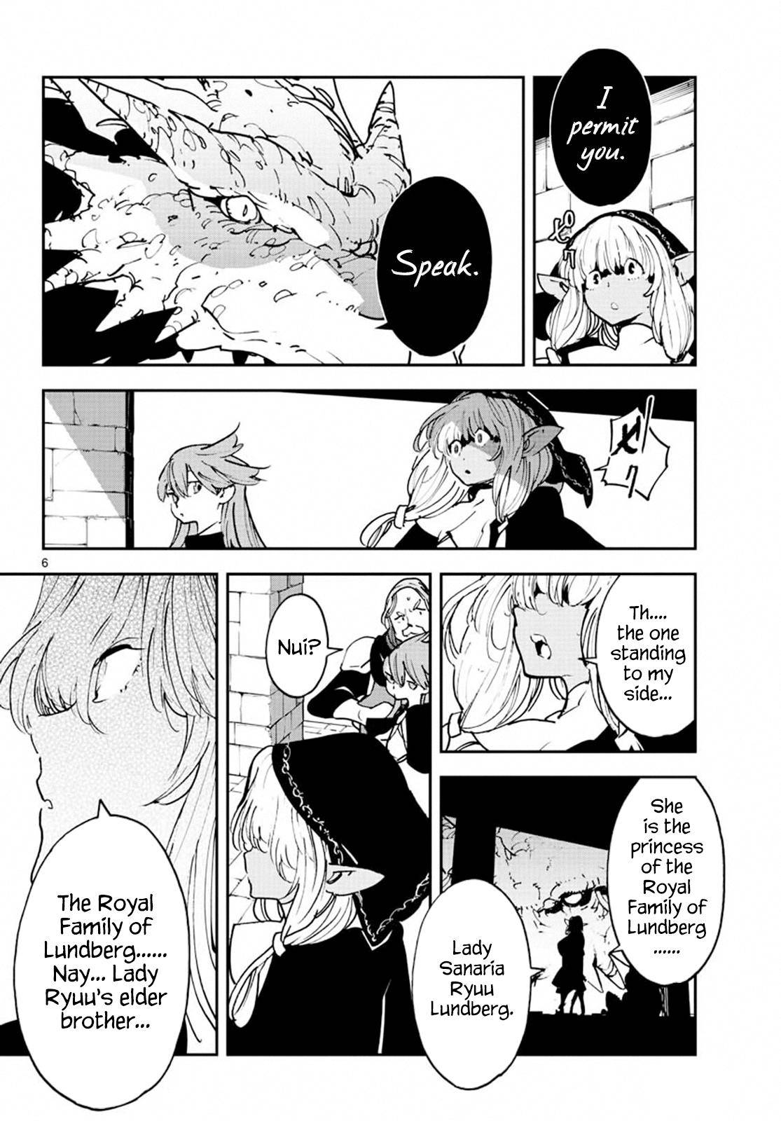 Yakuza Reincarnation Chap 18 - Next Chap 19