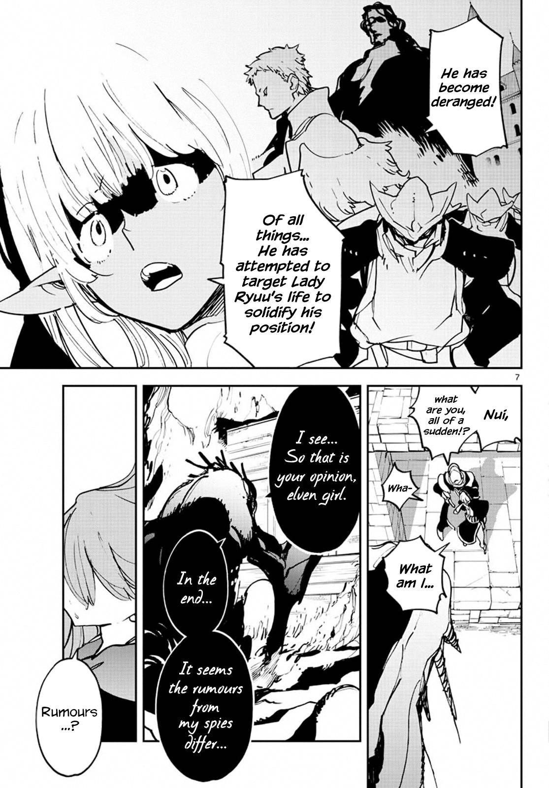 Yakuza Reincarnation Chap 18 - Next Chap 19