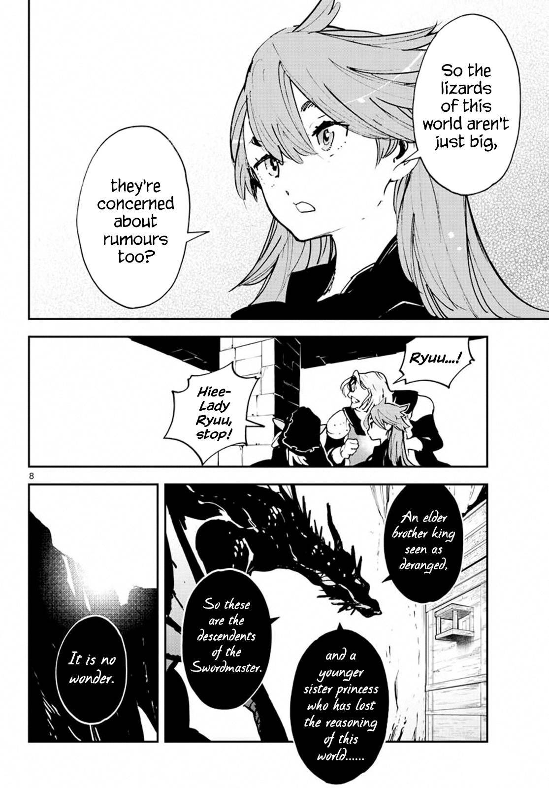 Yakuza Reincarnation Chap 18 - Next Chap 19