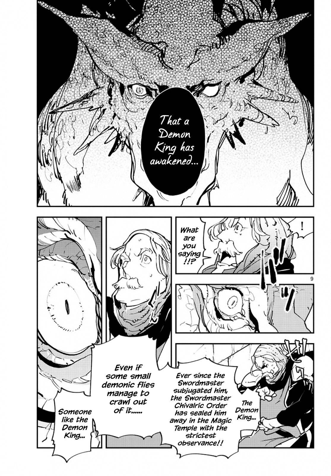 Yakuza Reincarnation Chap 18 - Next Chap 19