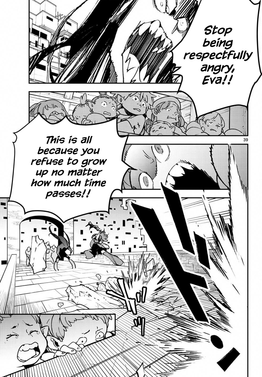 Yakuza Reincarnation Chap 19 - Next Chap 20