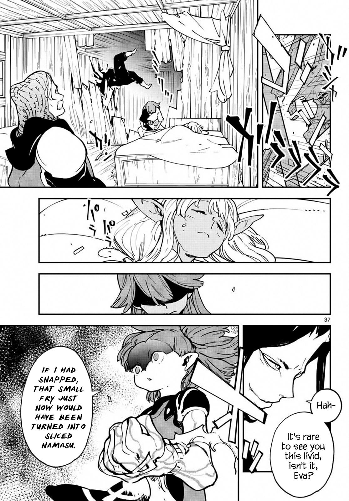 Yakuza Reincarnation Chap 19 - Next Chap 20