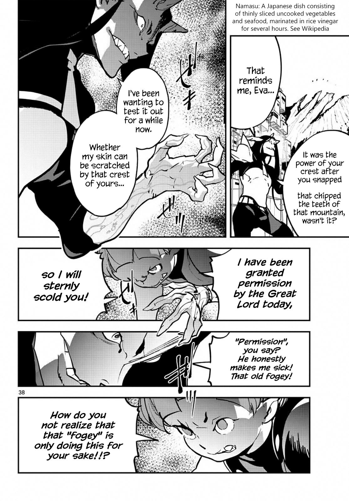 Yakuza Reincarnation Chap 19 - Next Chap 20