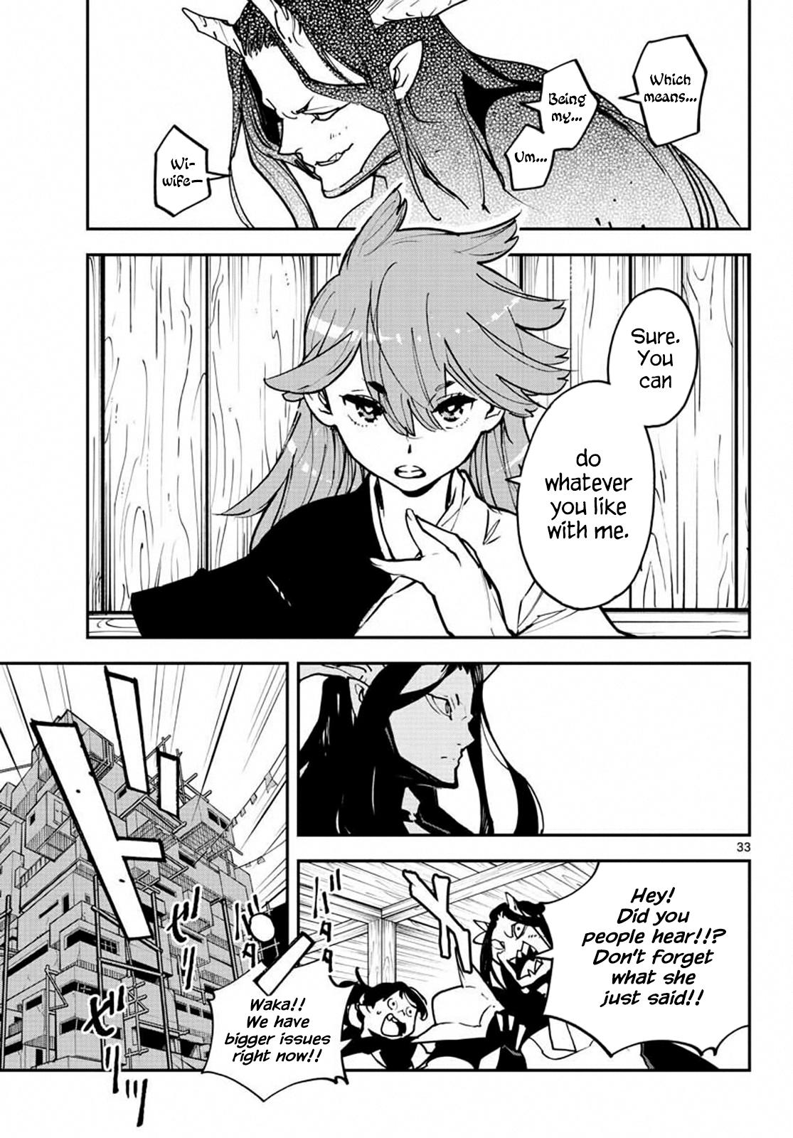 Yakuza Reincarnation Chap 19 - Next Chap 20