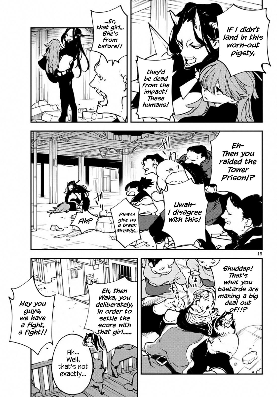 Yakuza Reincarnation Chap 19 - Next Chap 20