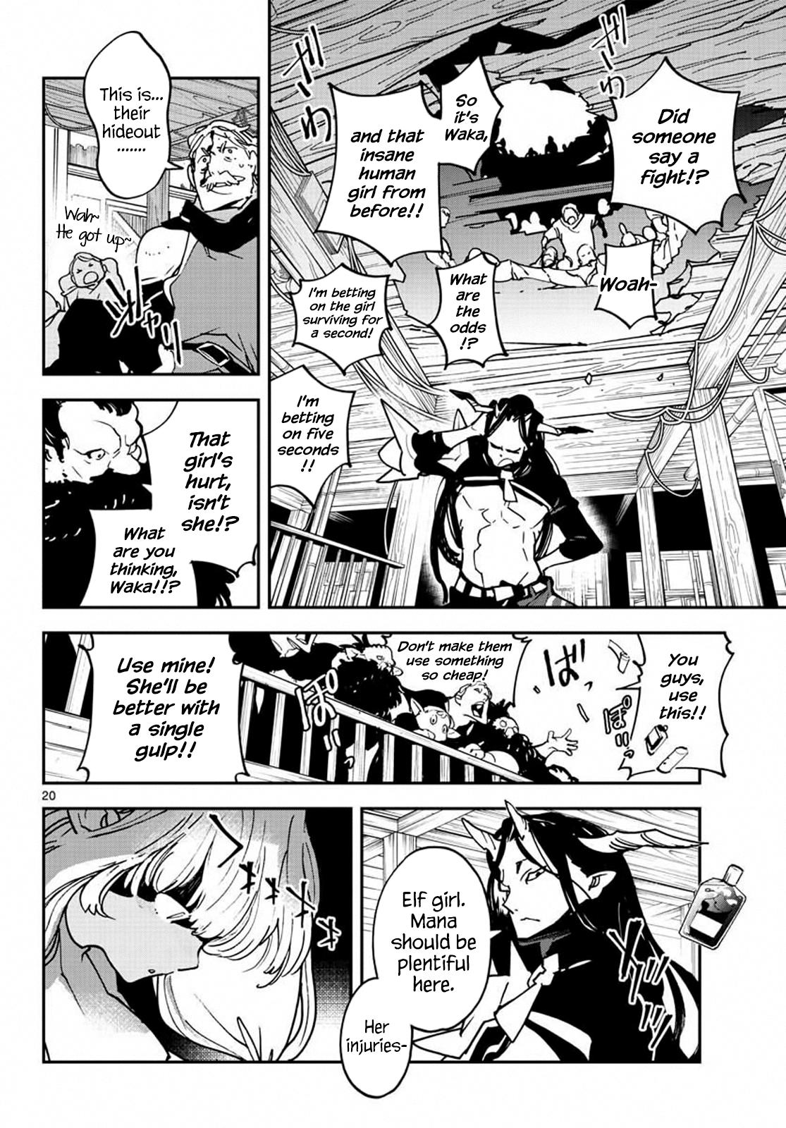 Yakuza Reincarnation Chap 19 - Next Chap 20
