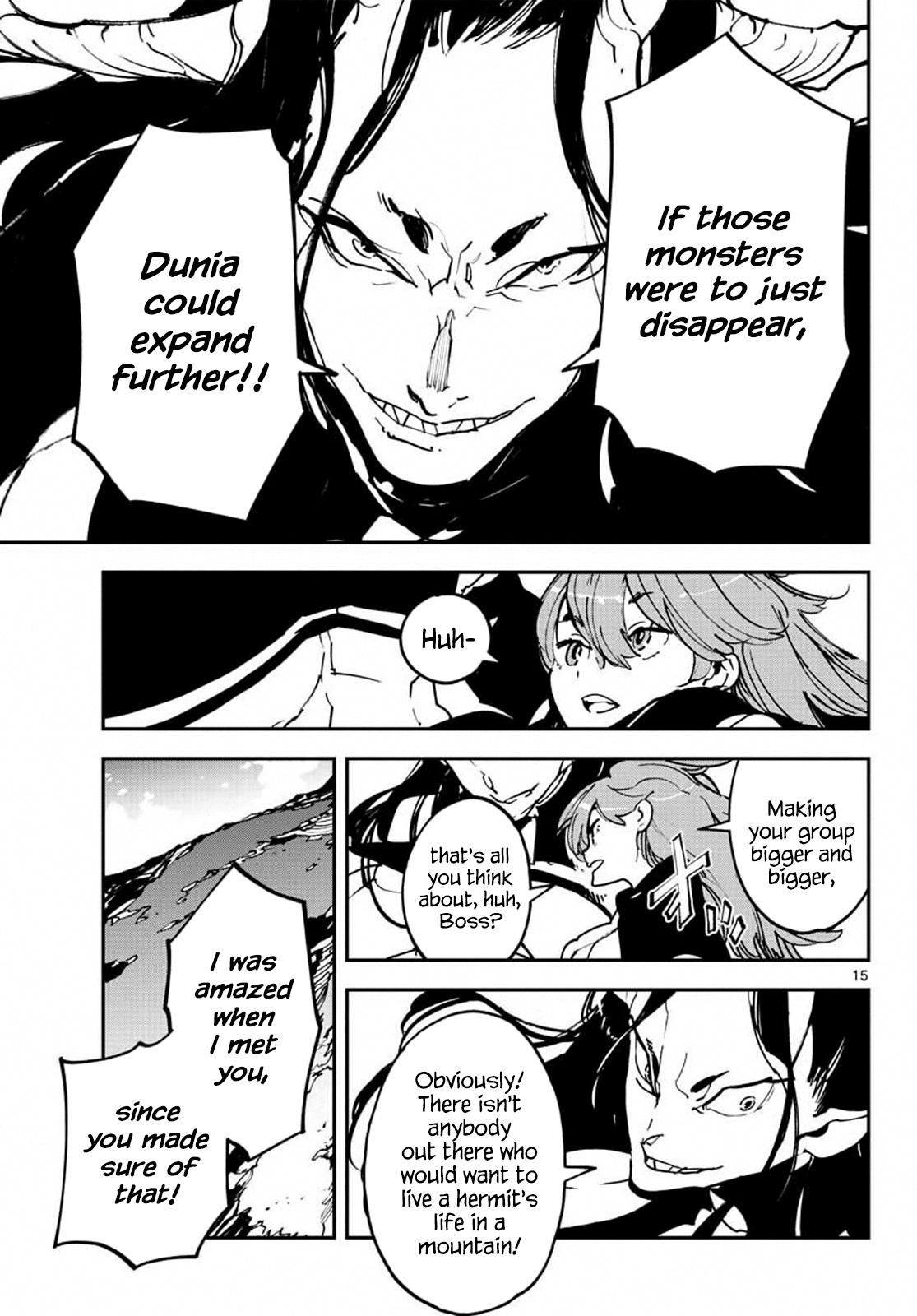 Yakuza Reincarnation Chap 19 - Next Chap 20