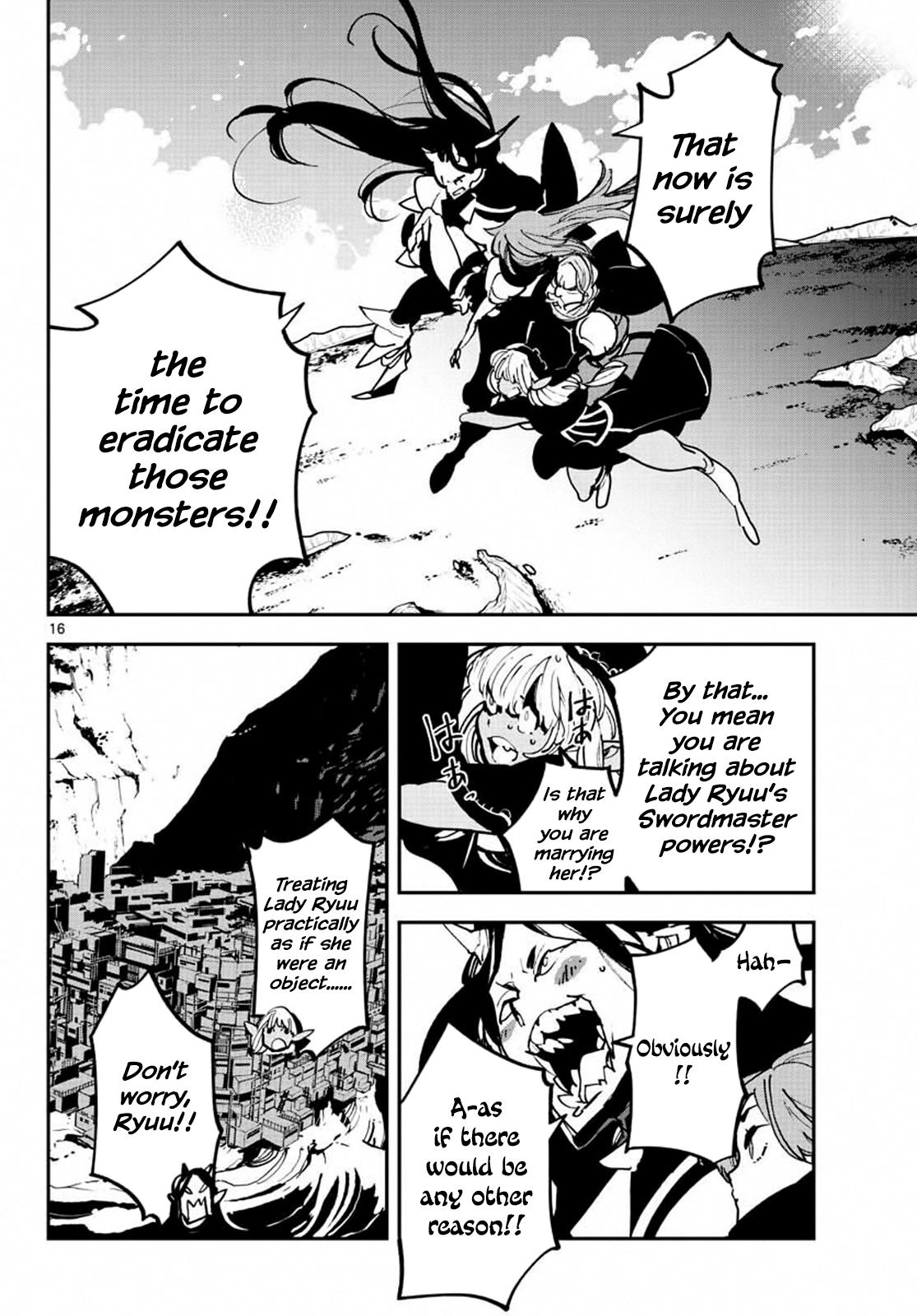 Yakuza Reincarnation Chap 19 - Next Chap 20