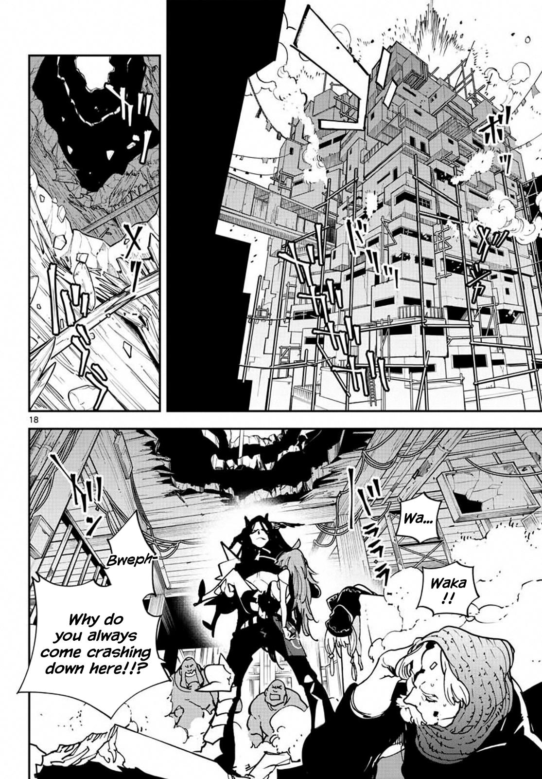 Yakuza Reincarnation Chap 19 - Next Chap 20