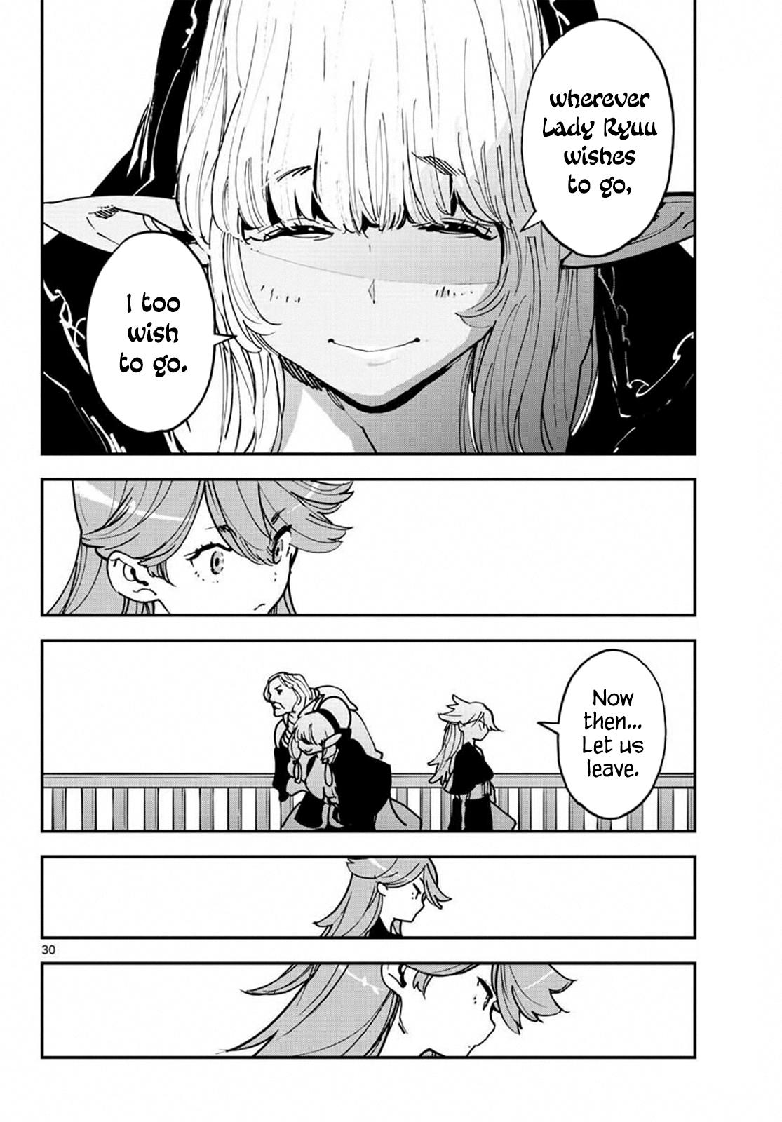 Yakuza Reincarnation Chap 19 - Next Chap 20