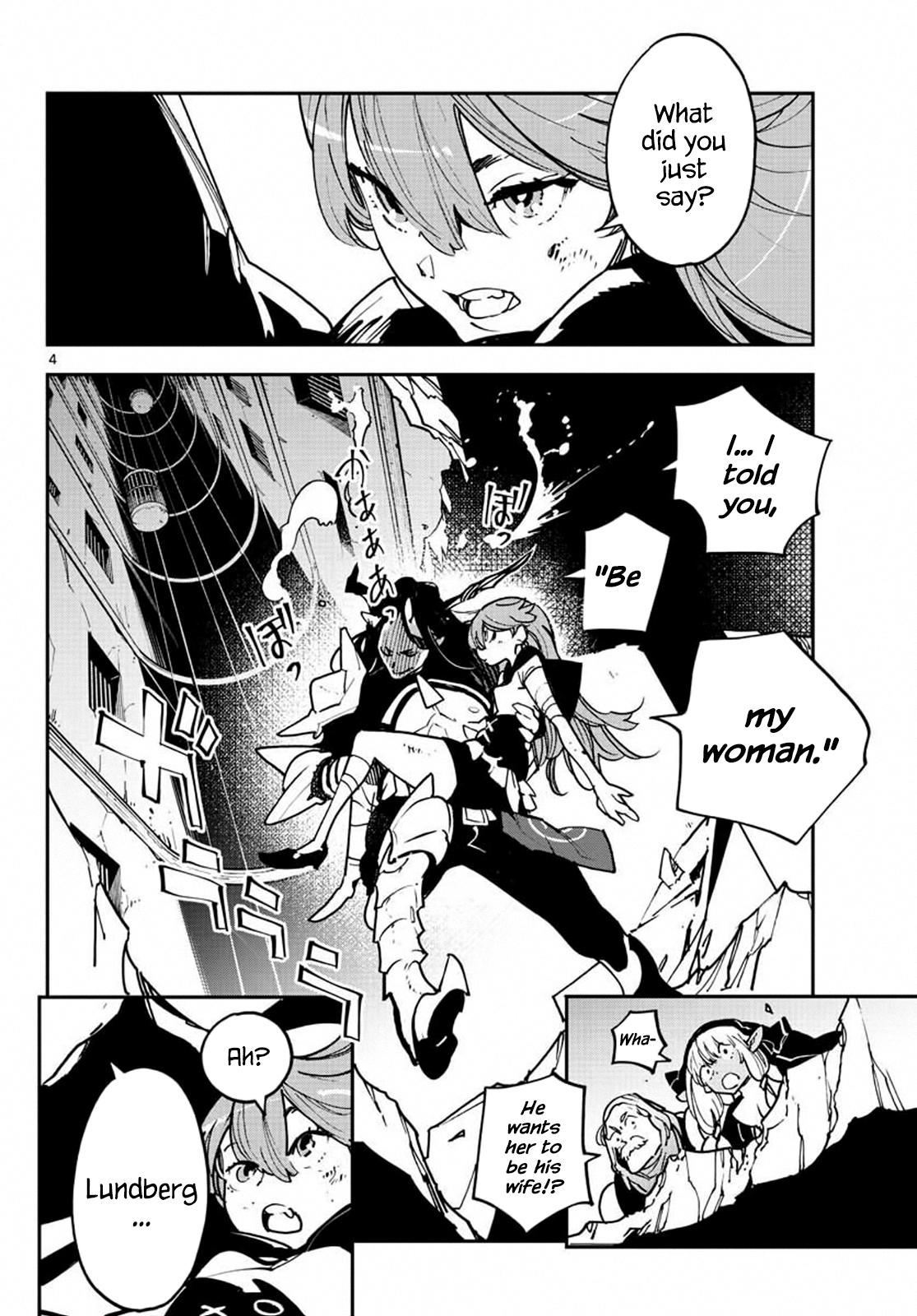 Yakuza Reincarnation Chap 19 - Next Chap 20